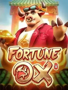 Fortune-Ox เว็บคุณภาพ ฝาก-ถอนไว 24 ชม